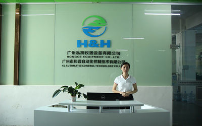ประเทศจีน Guangzhou HongCe Equipment Co., Ltd. รายละเอียด บริษัท