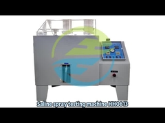 เครื่องทดสอบเครื่องใช้ไฟฟ้า