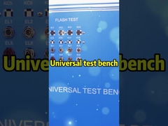 เตียงทดสอบทั่วไปที่สามารถใช้ในการทดสอบส่วนประกอบไฟฟ้ารถยนต์