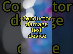 อุปกรณ์ทดสอบความปลอดภัยของ UL 486 อุปกรณ์ทดสอบเคเบิลที่มีอัตรา 9 รอบต่อนาที