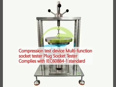อุปกรณ์ทดสอบการบดสับปะ การทดสอบซ็อคเก็ตหลายฟังก์ชัน Plug Socket Tester ติดตามมาตรฐาน IEC60884-1