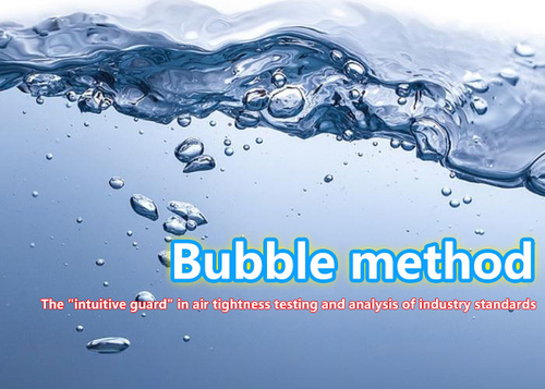 ข่าวล่าสุดของบริษัทเกี่ยวกับ วิธี Bubble: 