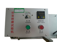 IEC 60730-1 รูปภาพ 8 เครื่องทดสอบอุปกรณ์เครื่องใช้ไฟฟ้าแบบพกพาฉลากเครื่องทดสอบความทนทาน (Durable Tester)