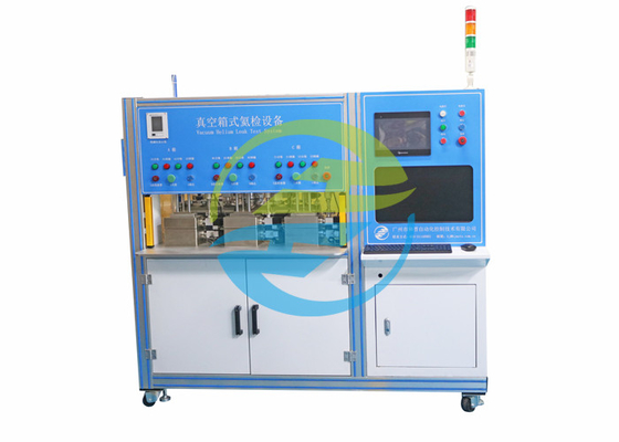 ราคาดี 3 Vacuum Chambers Helium Leak Detection อุปกรณ์สำหรับรีเลย์ 30s/2PCS ออนไลน์