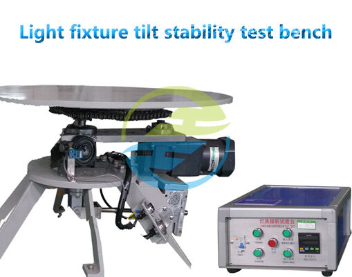 ราคาดี อุปกรณ์ทดสอบความมั่นคงของเครื่องฉายแสง IEC 60335 ออนไลน์