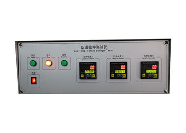 ราคาดี อุปกรณ์ทดสอบสายเคเบิลสามสถานี IEC60811-1-4 ออนไลน์
