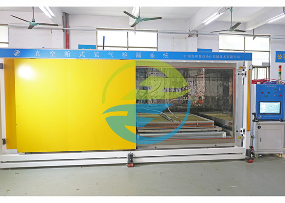 ราคาดี ระบบตรวจจับการรั่วไหลของฮีเลียมประเภทห้องสุญญากาศ 0.1-4.5Mpa แรงดันรั่วรวม ออนไลน์