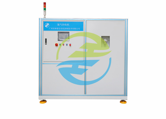 ราคาดี เครื่องกู้คืนฮีเลียม อัตราการกู้คืนฮีเลียม ≥90% การใช้พลังงาน 15KW ออนไลน์
