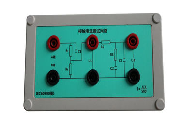ราคาดี แตะวงจรการวัดกระแสไฟฟ้ารูปที่ 5 เครือข่ายของ IEC 60990 สำหรับกล่องทดสอบการรั่วไหล ออนไลน์