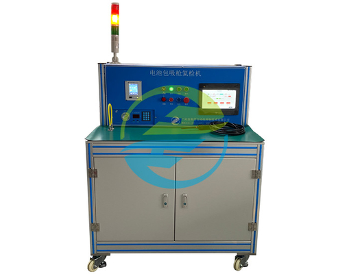 ราคาดี 1.44E-4 mbar.l/s แบตเตอรี่ แพ็ค ถุงดูดปืน Helium Leak Detector สําหรับอุปกรณ์ทดสอบแบตเตอรี่ ออนไลน์