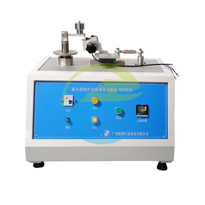 ราคาดี HC9926 อุปกรณ์การทดสอบ IEC การควบคุมอุณหภูมิและความชื้นความละเอียดสูง -70°C+150°C การตรวจสอบความน่าเชื่อถือระดับทหาร IEC 60068-2 4 สถานที่ทดสอบ ออนไลน์