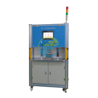 ราคาดี อุปกรณ์การทดสอบเฮลเลียมเรเล่ดสถานีเดียว ตาม IEC 60255 ออนไลน์