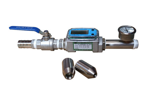 ราคาดี อุปกรณ์ทดสอบการป้องกันการเข้า IPX5 IPX6 พร้อม Digital Flow Meter ออนไลน์